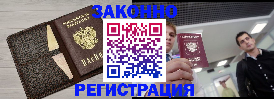 форма 3 в Кеми